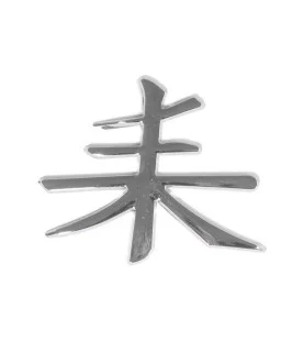 Znak LETTER CHINA samolepící PLASTIC