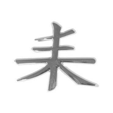 Znak LETTER CHINA samolepící PLASTIC