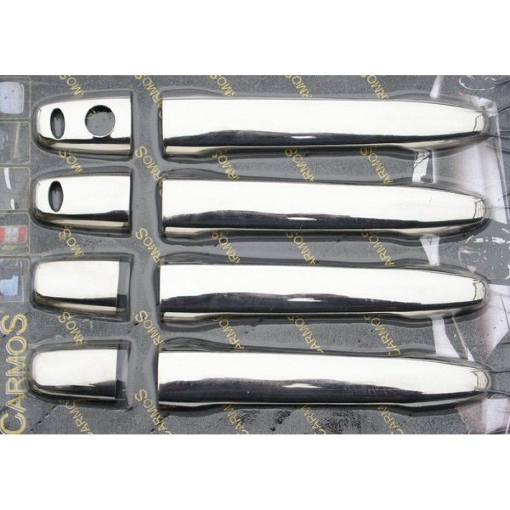 Kryty klik dveří Mitsubishi Outlander 2007-2011 e-key a dárek