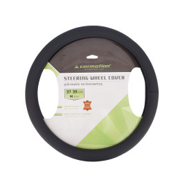 POTAH NA VOLANT 37-39 cm kožený