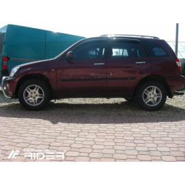 Boční lišty dveří Chery Tiggo 3 2006–2010 – F4